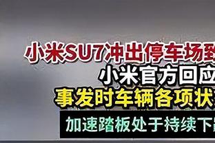 未来可期！霍姆格伦登上最新一期SLAM杂志的封面