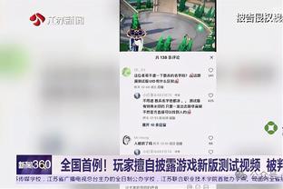 皇马女足球员：我永远不会为巴萨效力，即使它是世界上仅存的球队